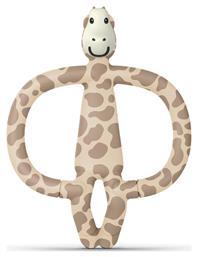 Μασητικό Οδοντοφυΐας για 0 m+ Matchstick Monkey