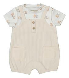 Φορμάκι Mayoral