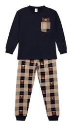 Παιδική Πιτζάμα Minerva