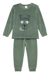 Παιδική Πιτζάμα Χειμωνιάτικη Βαμβακερή Andventure Minerva