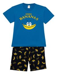 Παιδική Πιτζάμα Καλοκαιρινή Minerva