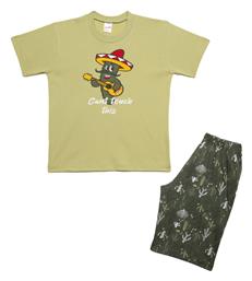 Παιδική Πιτζάμα Καλοκαιρινή Cant Touch This Minerva