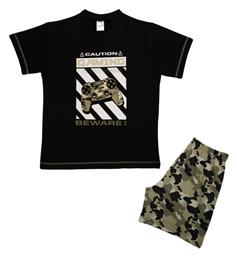 Παιδική Πιτζάμα Καλοκαιρινή Caution Gaming Minerva