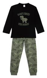 Παιδική Πιτζάμα Roar Roar Minerva