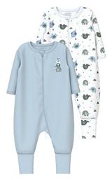 Σετ Φορμάκια Μπλε Blue Name It