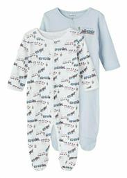 Σετ Φορμάκια Πολύχρωμα Name It