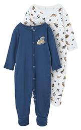 Σετ Φορμάκια Πολύχρωμα Name It