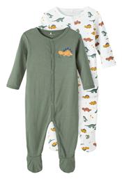 Σετ Φορμάκια Πολύχρωμο Name It