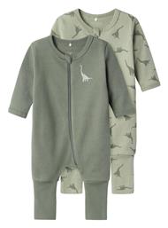 Σετ Φορμάκια Πράσινο Name It