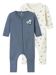 Σετ Φορμάκια Ραφ Name It