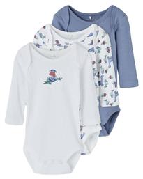 Σετ Κορμάκια Μπλε Name It