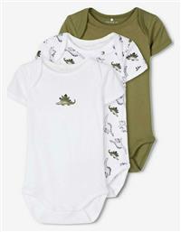 Σετ Κορμάκια Λευκά Name It