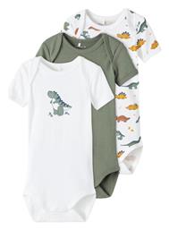 Σετ Κορμάκια Πολύχρωμα Name It