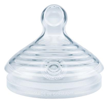 For Nature Σιλικόνης για 0m+ Nuk