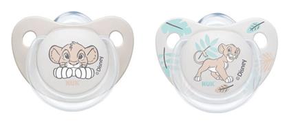 Disney Πιπίλες Σιλικόνης Lion King - Γκρι για 0-6 μηνών 2τμχ Nuk