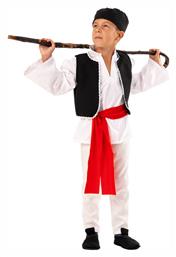 Παραδοσιακή Παιδική Φορεσιά Ηπειρώτης - Fun Fashion