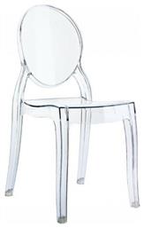 Baby Elizabeth - Siesta Exclusive