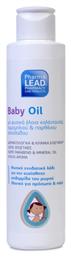 Oil Λάδι για Ενυδάτωση 150ml Pharmalead