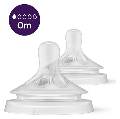 Natural Response Θηλές Σιλικόνης για 0m+ 2τμχ Philips