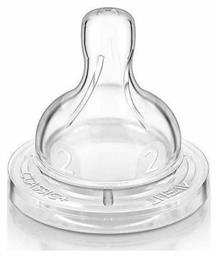 Θηλές Σιλικόνης για 1m+ 2τμχ Philips