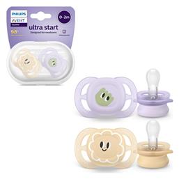 Ultra Start Ορθοδοντικές Πιπίλες Σιλικόνης Νυκτός μώβ & κίτρινο για 0-2 μηνών 2τμχ Philips