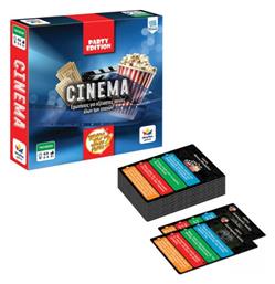 Ποιός Πού Πότε Γιατί; Party Edition Cinema 5+ Ετών Δεσύλλας