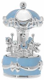 Καρουζέλ Prince Silvero