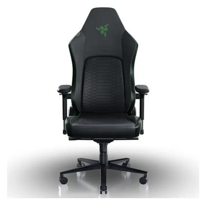 Iskur V2 με Ρυθμιζόμενα Μπράτσα Razer