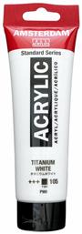 Amsterdam All Acrylics Standard Titanium White 105 Royal Talens