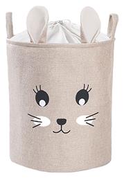 Παιδικό Καλάθι Απλύτων Sipo