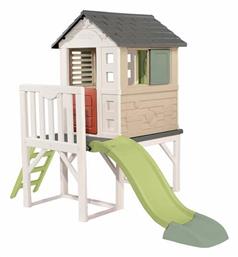 Παιδικό Σπιτάκι Κήπου House On Stilts με Τσουλήθρα Smoby