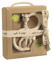 Μασητικό Οδοντοφυΐας για 0 m+ Sophie La Girafe