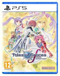 Tales of Graces f Remastered - Namco Bandai