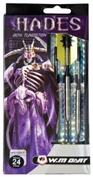 Hades Σετ Βελάκια με Σιδερένια Μύτη 24gr 3 βελάκια Win Max