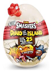 Παιχνίδι Μινιατούρα Dino Island - Μεγάλο Αυγό Smashers για 5+ Ετών (Διάφορα Σχέδια) 1τμχ Zuru