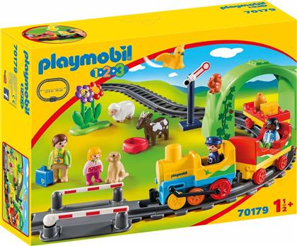 123: Σετ Τρένου με Ζωάκια και Επιβάτες από το Moustakas Toys