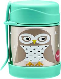 3 Sprouts Food Jar & Spork Owl από το Plus4u