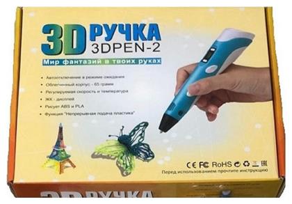 3D Pen με Led Οθόνη για Παιδιά 3+ Ετών (Διάφορα Σχέδια) 1τμχ από το Public