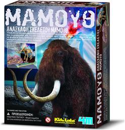 4M Εκπαιδευτικό Παιχνίδι Μαμούθ Ανασκαφή Σκελετού για 8+ Ετών από το Ianos
