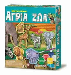 4M Μαγνητικό Παιχνίδι Κατασκευών Άγρια Ζώα για Παιδιά 3+ Ετών από το GreekBooks
