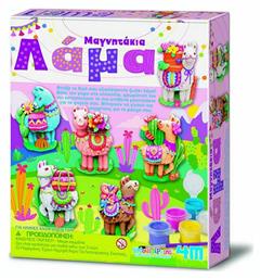 4M Μαγνητικό Παιχνίδι Κατασκευών Λάμα Μαγνητάκια Καρφίτσα για Παιδιά 5+ Ετών από το Moustakas Toys