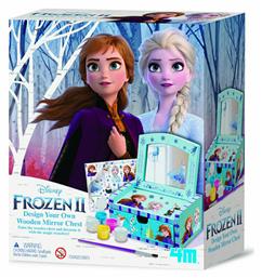 4M Ζωγραφική Κατασκευή Μπιζουτιέρα Frozen II για Παιδιά 8+ Ετών