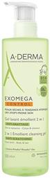 A-Derma Exomega Control Emollient Cleansing Gel 2 in 1 για Ατοπικό Δέρμα 500ml με Αντλία - A Derma