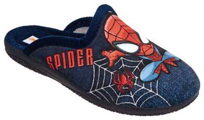 Adam's Shoes - Adams Shoes