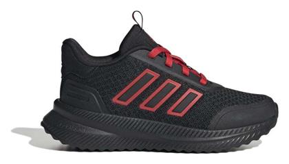 adidas - Adidas
