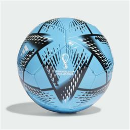 Adidas Al Rihla Club Μπάλα Ποδοσφαίρου Μπλε από το Plus4u