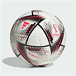 Adidas Al Rihla Club Μπάλα Ποδοσφαίρου Λευκή από το Cosmos Sport