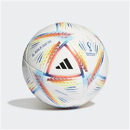 Adidas Al Rihla League Junior 350 Μπάλα Ποδοσφαίρου Λευκή από το MybrandShoes
