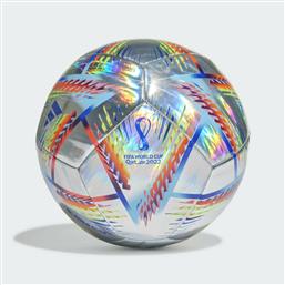 Adidas Al Rihla Training Hologram Foil Μπάλα Ποδοσφαίρου Ασημί από το MybrandShoes