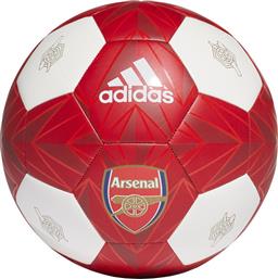 Adidas Arsenal Club Ball FT9092 από το SportGallery
